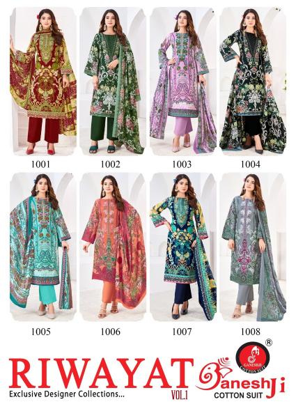 Ganeshji riwayat vol-1 cotton kurti wholesaler surat